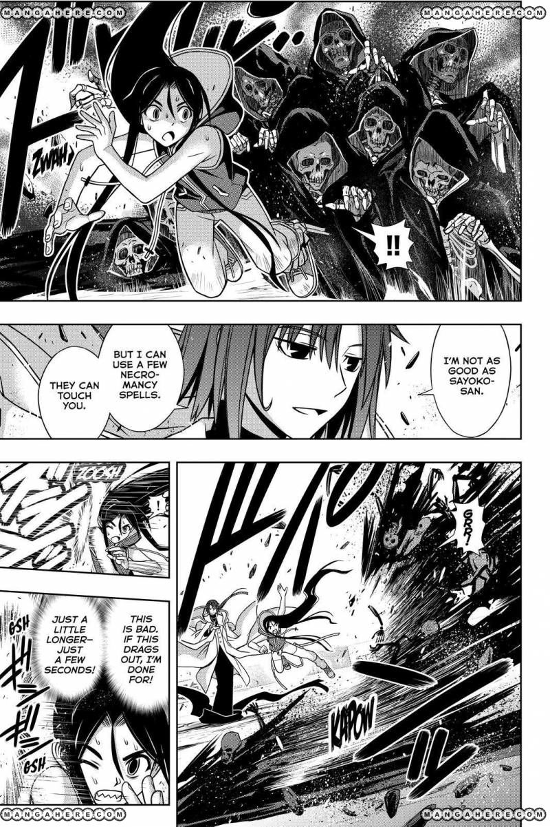 UQ Holder! Chapter 132 7